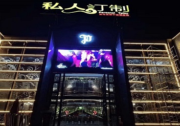 苏州市中低档荤素KTV少爷会所体验-私人定制KTV消费荤素点评