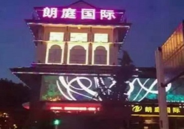 苏州市最好高档KTV佳丽男模质量好-朗廷国际KTV美女多消费体验